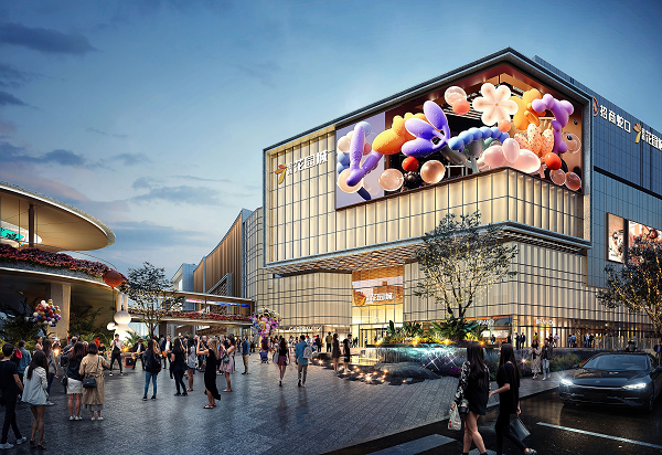 以黑马之势赴商业新程：招商蛇口2026六Mall齐发步步进阶(图6)