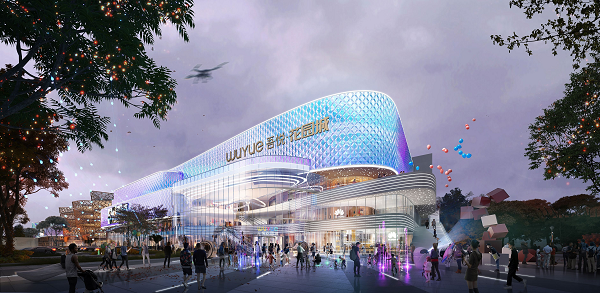 以黑马之势赴商业新程：招商蛇口2026六Mall齐发步步进阶(图15)