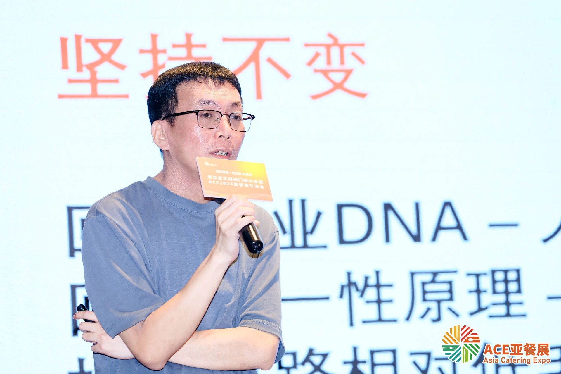 餐饮供应链卷入低价螺旋外卖补贴大战该停了(图1)