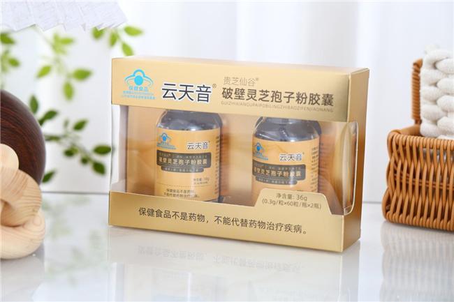 灵芝孢子粉哪个牌子性价比高？省钱又养生的秘密在这里！(图7)