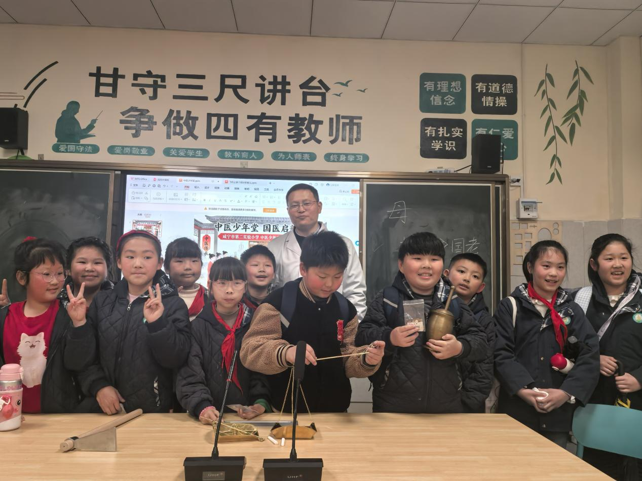 传承国粹润童心 咸宁“中医少年堂”受热捧(图2)