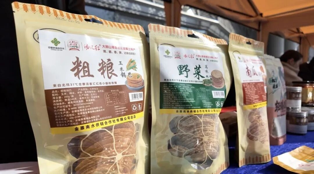 这些爆火的「春日经济」可不只是新“花”样丨南财号热话(图6)