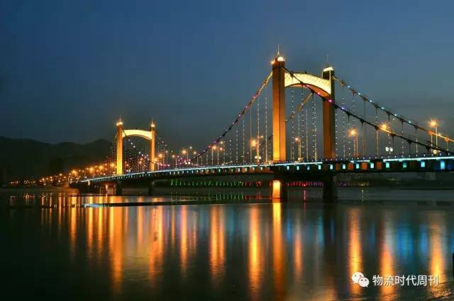 新增7大自贸区的59大物流发展重点(图2)