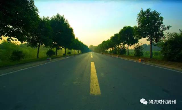 新增7大自贸区的59大物流发展重点(图6)