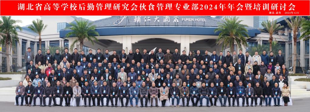 宁波食堂承包优质服务商价值解析(图1)