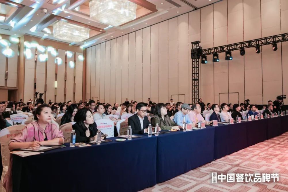 《2023年中国餐饮数智化发展报告》发布：餐饮数智化即将迈入“深水区”(图1)