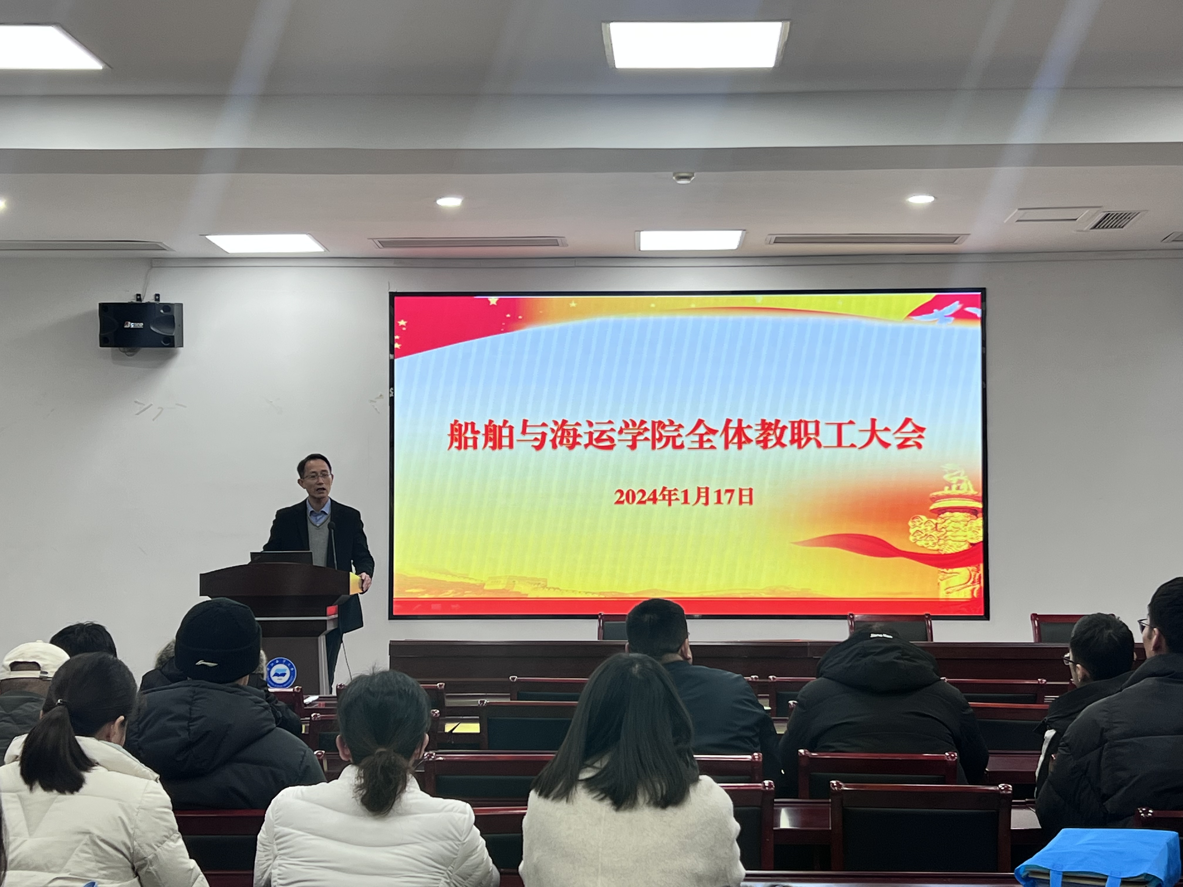 三位一体 筑牢新能源船舶船员技能根基(图1)