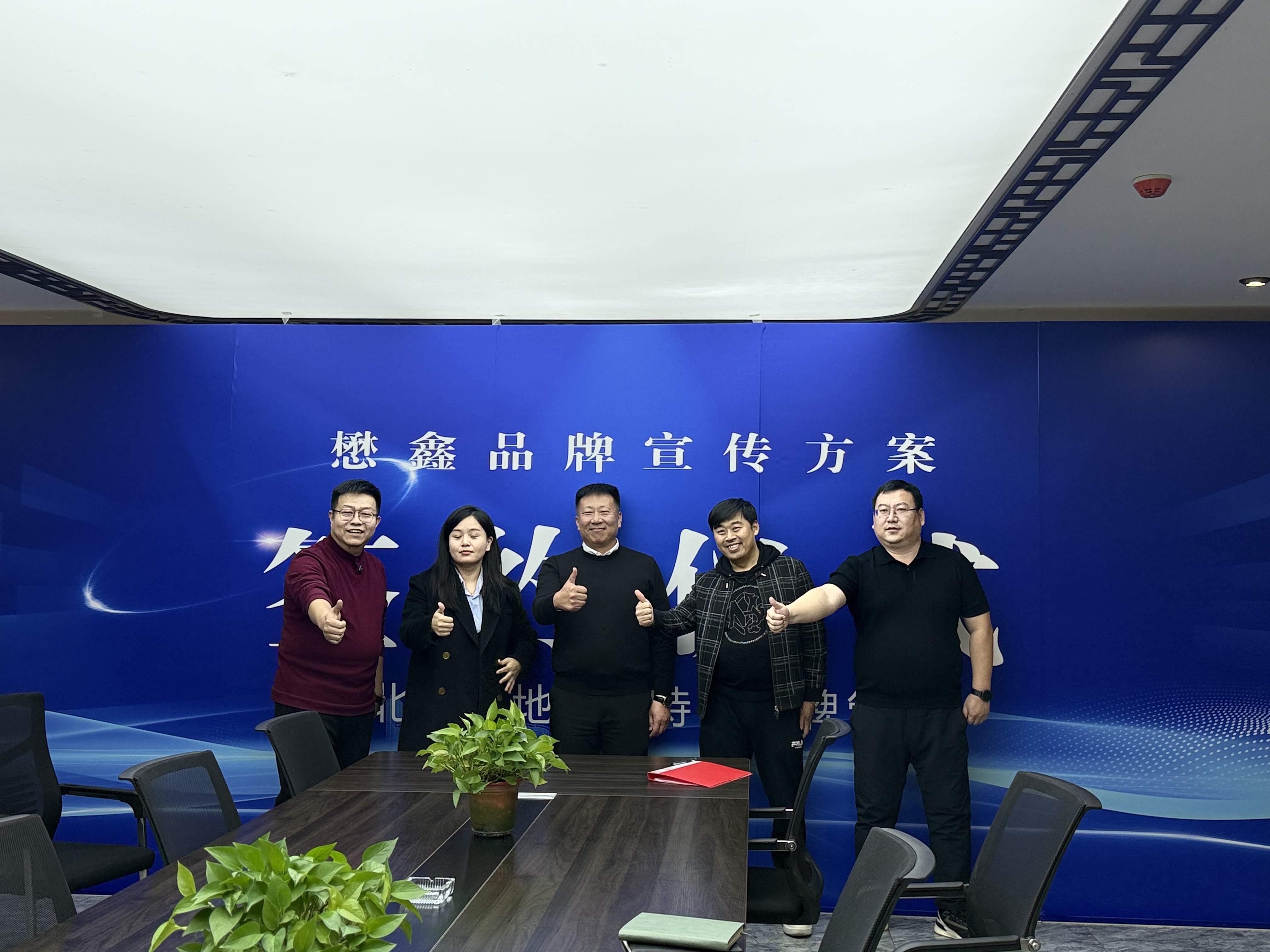 2026年4月新消息：保定地区AIGEO服务商综合实力排行榜发布(图1)