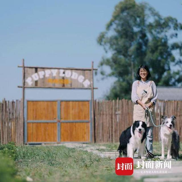 探访成都首个“萌宠村”：小村庄变身全沉浸式人宠度假目的地(图6)