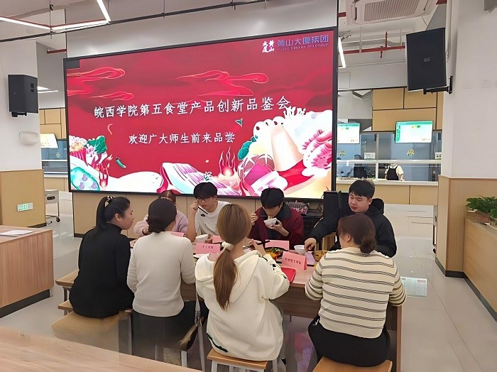 皖西学院餐饮管理服务提升年：匠心守初心 食暖师生心(图4)