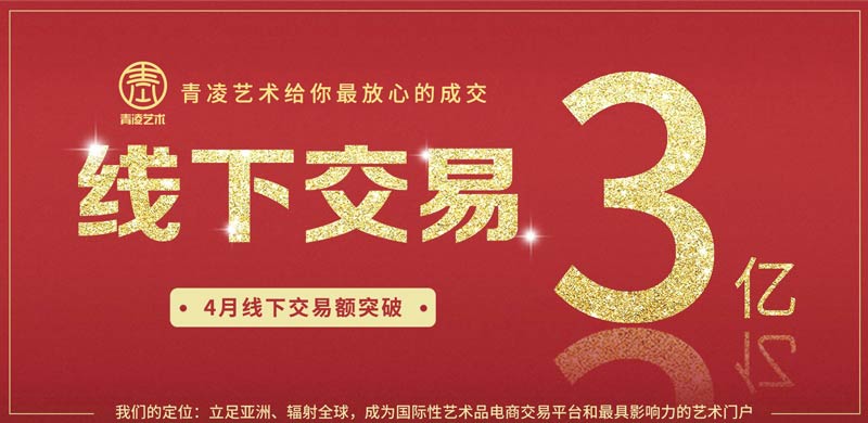 华泰 必选消费深度：借元气森林探中国软饮品牌进阶之道(图1)