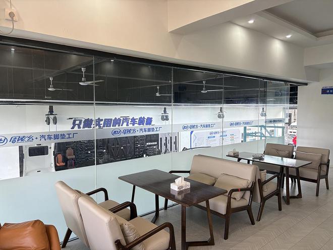 重庆传粉科技走访周老幺汽车脚垫厂开展深度交流(图2)