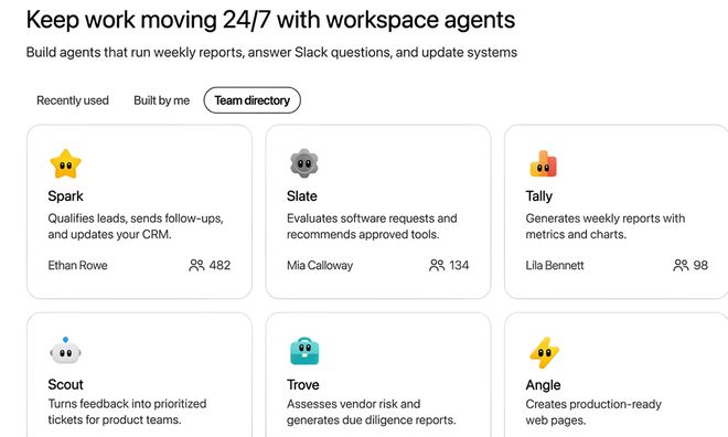 OpenAI推Workspace AgentsGPTs成为过去式(图1)