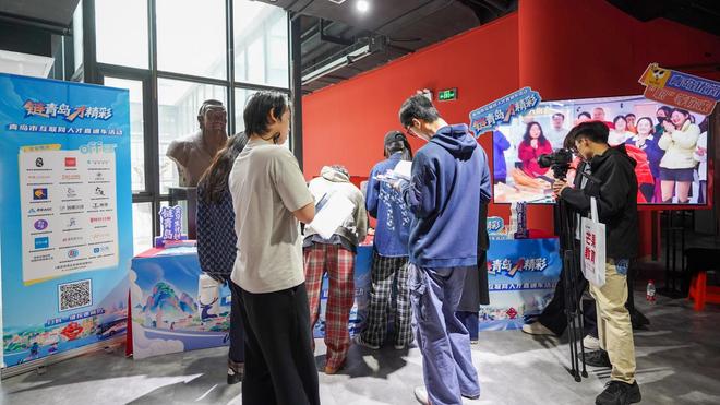 “链青岛·才精彩”青岛市互联网人才直通车跨城引才济南启航(图6)