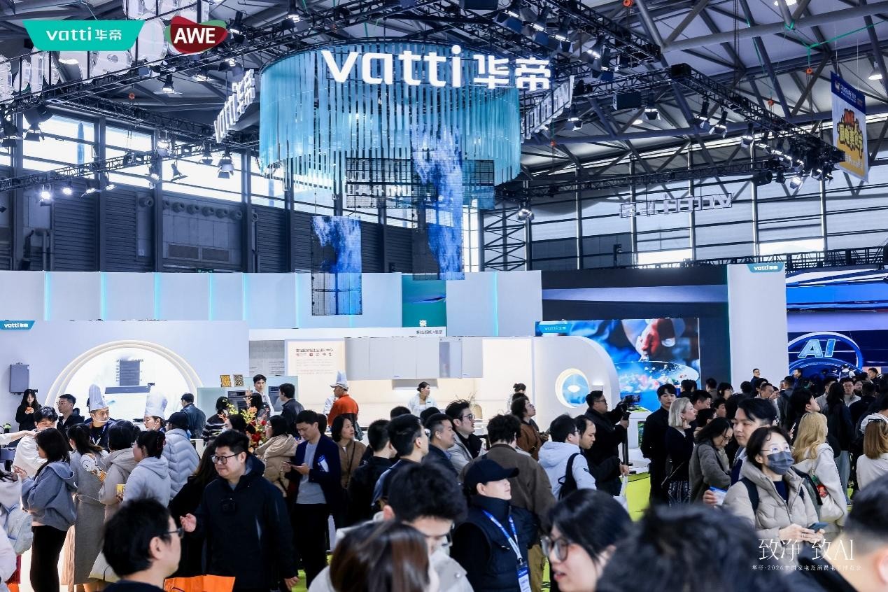 华帝2025年营收5648亿元双渠道毛利稳增以高端化时尚化蓄力发展(图1)