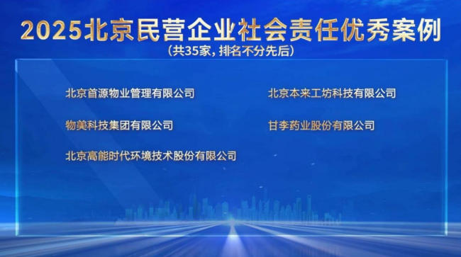 粤万年青涨232%成交额105亿元后市是否有机会？(图1)