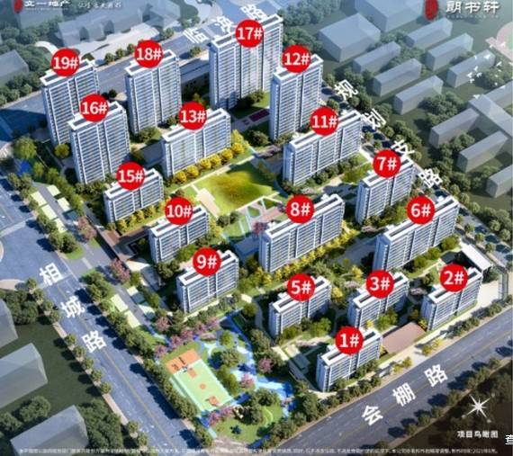 政务区楼盘排行榜-楼盘详情-政务区新(图3)