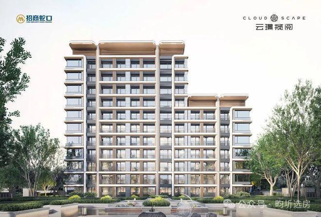 ✆北京云璟揽阅(售楼处)官方首页网站-云璟揽阅欢迎您-北京房天下(图1)