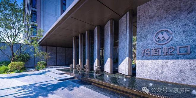 ✆北京云璟揽阅(售楼处)官方首页网站-云璟揽阅欢迎您-北京房天下(图3)