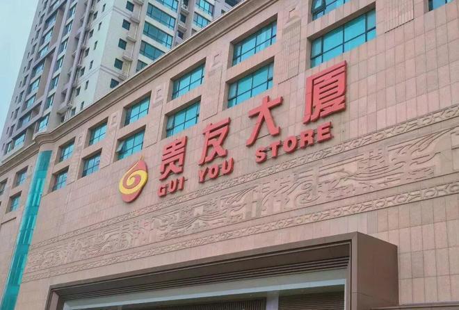 ✆北京云璟揽阅(售楼处)官方首页网站-云璟揽阅欢迎您-北京房天下(图5)