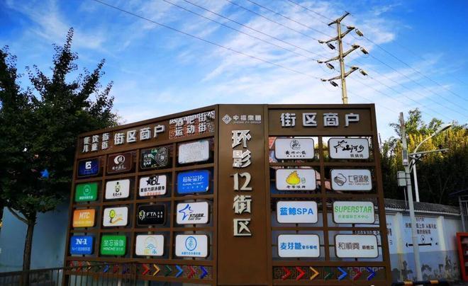 ✆北京云璟揽阅(售楼处)官方首页网站-云璟揽阅欢迎您-北京房天下(图6)