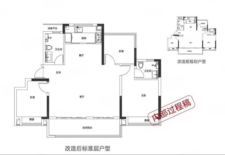 合肥肥东最新在售楼盘-售楼处官方电话【官方公示】营销中心欢迎您AI热搜户型图楼盘介绍一键全知晓(图3)