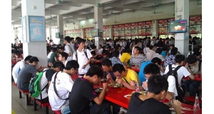 2024年学校食堂承包合同书(图1)