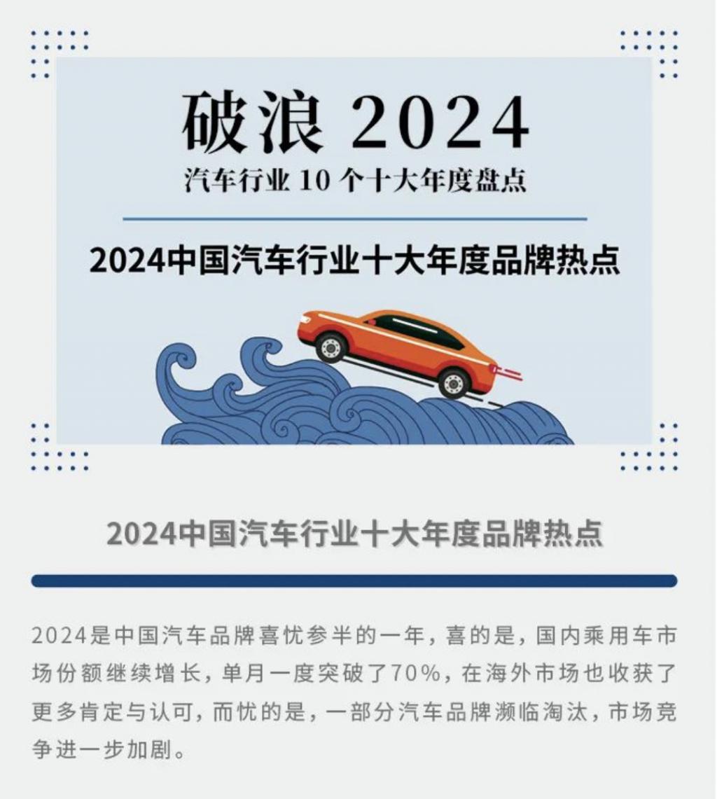 XREAL徐驰：自研芯片绑定谷歌不惧大厂用“长期主义”等待智能眼镜的“iPhone时刻”对话科创家(图1)