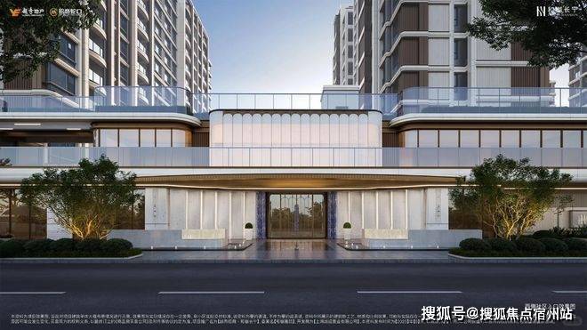 ⛪和樾长宁官方售楼处发布：2号线米握城芯枢纽!(图6)