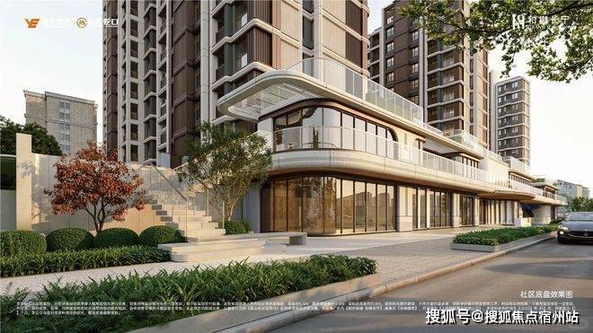 ⛪和樾长宁官方售楼处发布：2号线米握城芯枢纽!(图8)