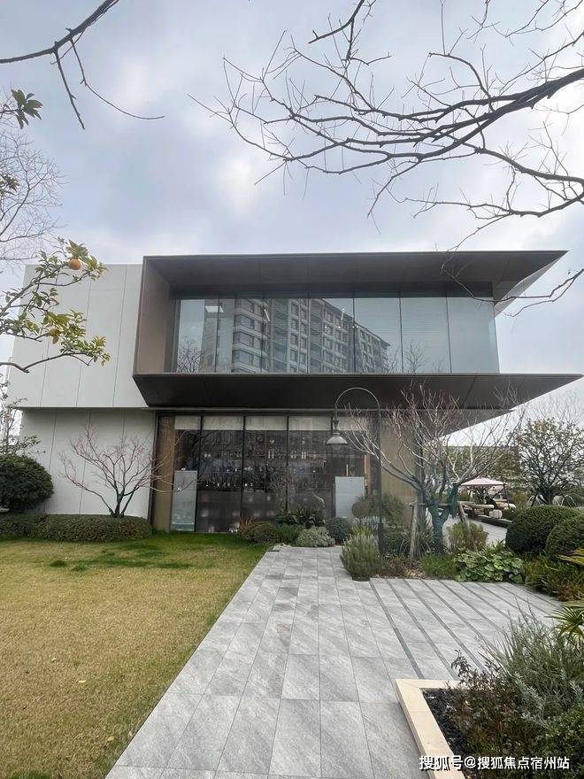 ⛪和樾长宁官方售楼处发布：2号线米握城芯枢纽!(图1)