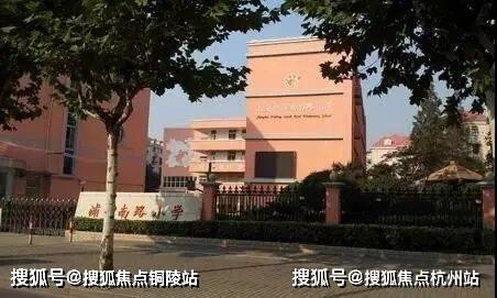 【超值】保利世博天悦官方售楼处保利世博天悦发布：孤品好宅!(图26)