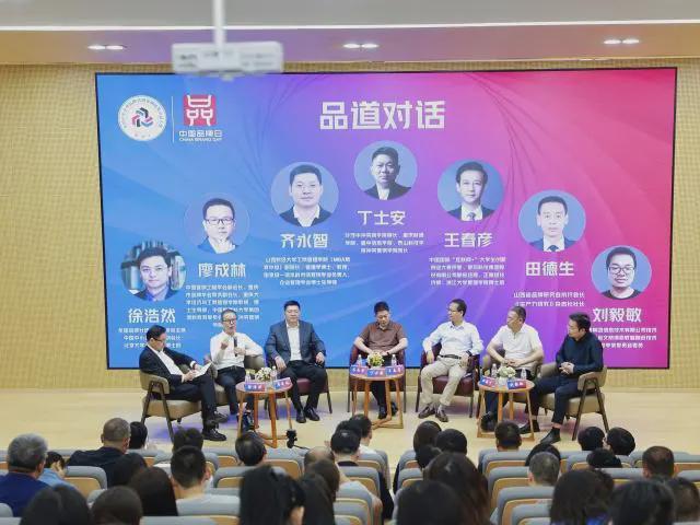 晋中信息学院成功举办2026品牌营销案例活动月(图5)