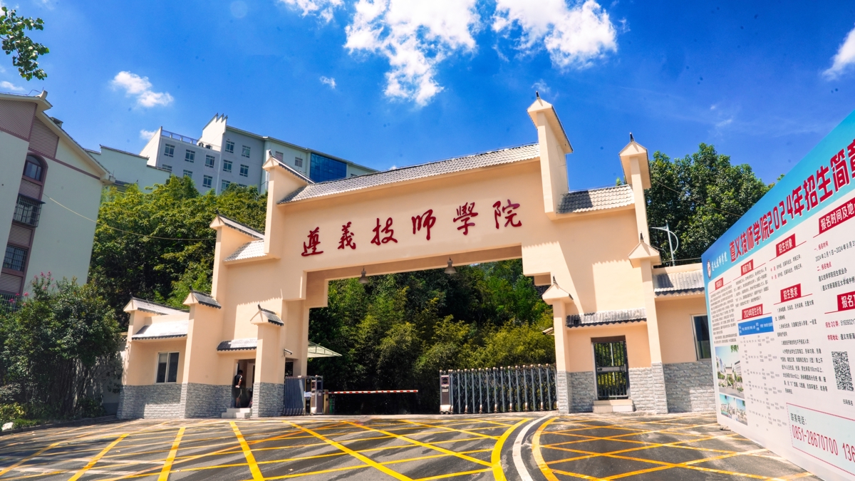 遵义一学校食堂运营方被欠百万元餐费决定停止供餐校方回应(图4)