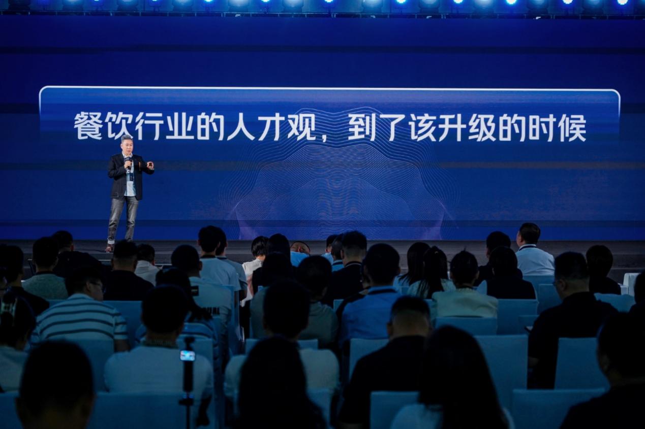 黑珍珠“鼎新计划”走进沈阳170余家餐厅听上“实战大师课”(图3)