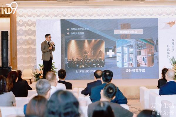 北京信达中心综合体商业“东外39Mall”及东直门JW万豪酒店预计今年年末开业(图3)