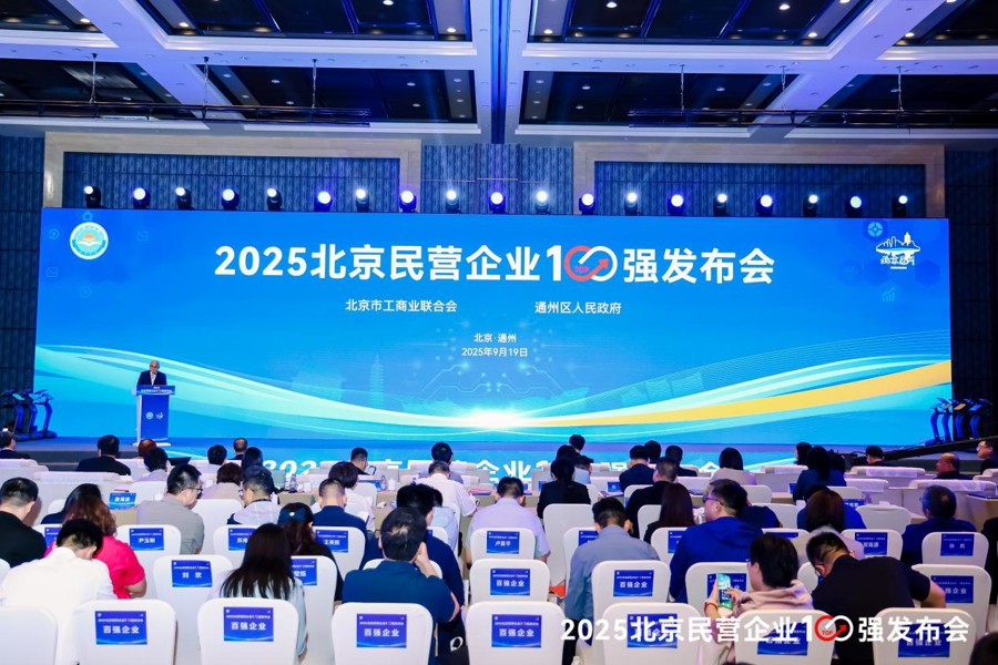 2024年值得关注的10大营销趋势(图1)