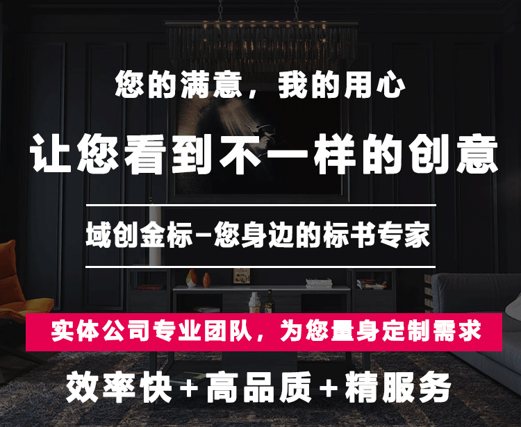 2026年饭堂承包行业格局与服务商实力解析：专业团餐管理新趋势(图1)