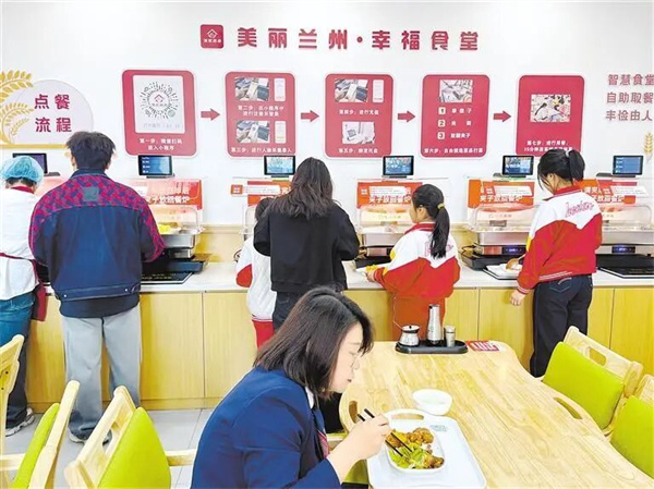 兰州便民餐饮服务让居民享受家门口的幸福“食”光(图1)