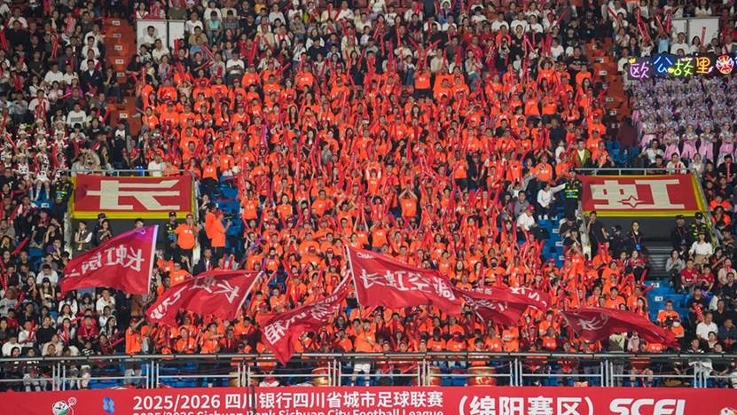 家电市场“开门红”衔接“五一”消费周长虹打出组合拳(图2)