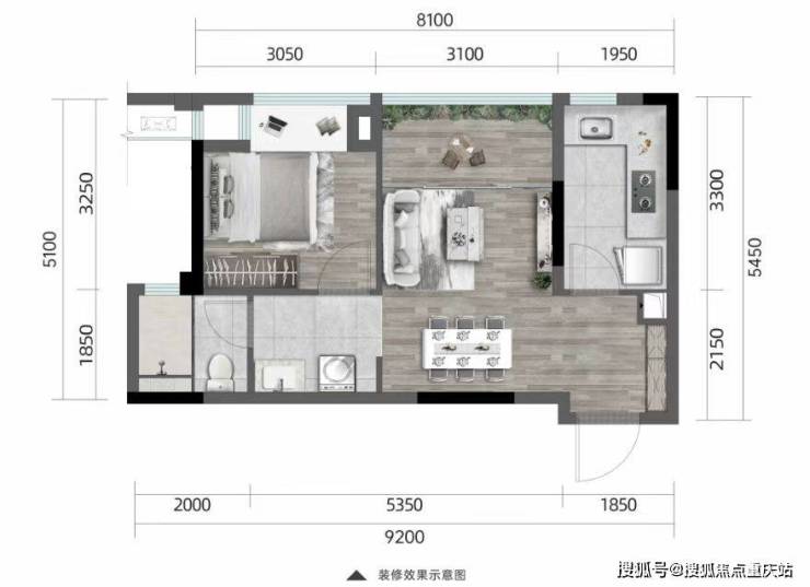 重庆中海璟尚营销中心官方电线月购房专属优惠限时优惠倒计时5天(图2)