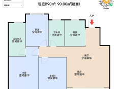 金融街金悦府官方售楼处电话(金融街金悦府)官方网站-营销中心欢迎您-楼盘详情最新价格-户型图-容积率@2026年6月28日售楼处发布(图8)