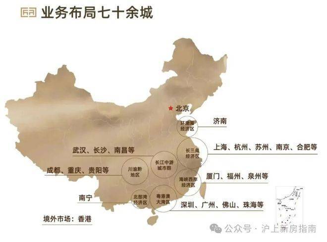 建发云湖玥(售楼处电话)官方网站-建发云湖玥销售中心-价格-地址-楼盘详情-配套-电话-交房时间-配套--交房时间(图2)