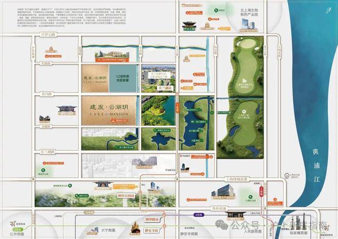 建发云湖玥(售楼处电话)官方网站-建发云湖玥销售中心-价格-地址-楼盘详情-配套-电话-交房时间-配套--交房时间(图8)