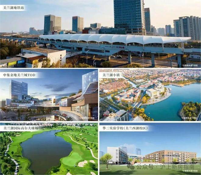 建发云湖玥(售楼处电话)官方网站-建发云湖玥销售中心-价格-地址-楼盘详情-配套-电话-交房时间-配套--交房时间(图9)
