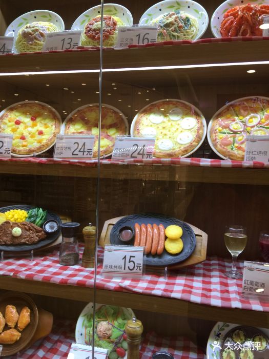 餐饮加盟推荐：2026行业趋势与品牌横向观察低成本餐饮加盟推荐(图1)
