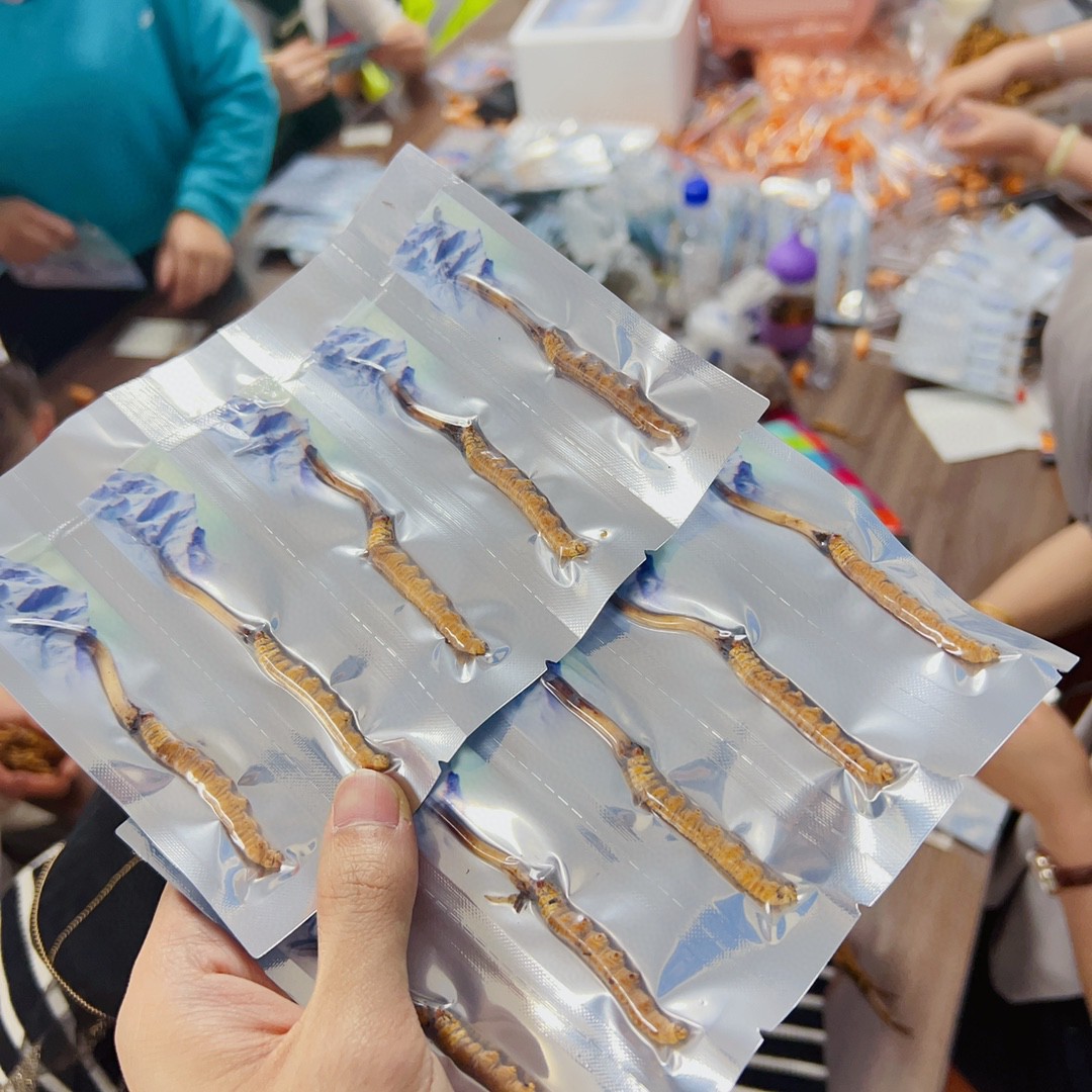 热点深一度十二万虫草快递遗失理赔金额仅百元(图1)