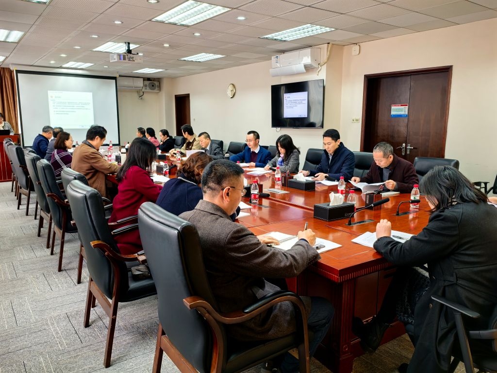 2024年船舶船员培训计划(图1)