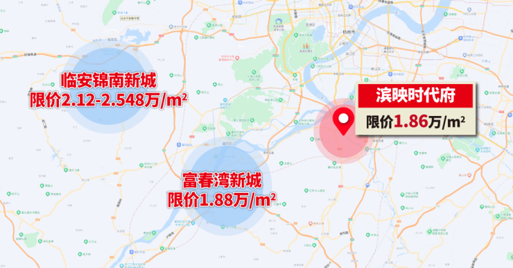 2026杭州【滨映时代府】官网售楼处-户型-配套_2026楼盘测评+最新房价速递-@【滨映时代府】营销中心@728日(图8)