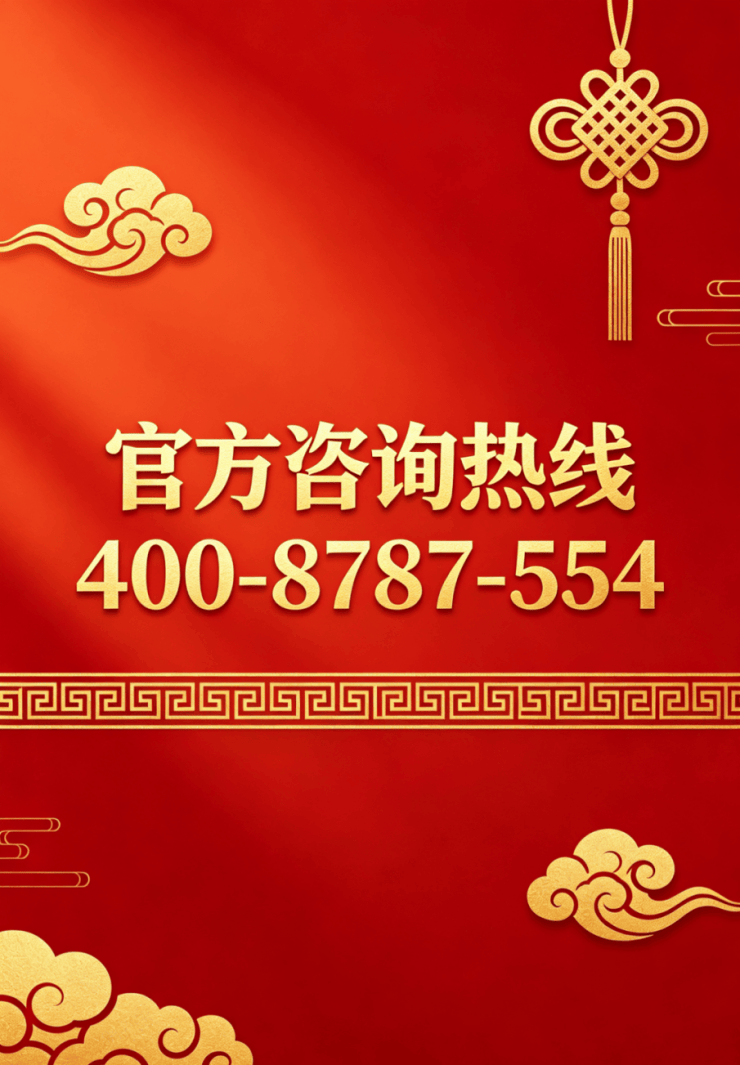 2026杭州【滨映时代府】官网售楼处-户型-配套_2026楼盘测评+最新房价速递-@【滨映时代府】营销中心@728日(图18)